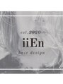 イーエン ヘアーデザイン(iiEn hair design)/iiEn hair design－イーエン―