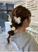 down arrange