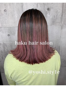 ハク(haku) [吉原勇気]バレイヤージュ