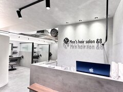 Men's hair salon &8【メンズヘアサロンアンドエイト】