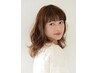 【再来の方限定】1年以上ご来店のない方限定カット＋全体カラークーポン２
