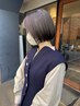 【2.3回目来店まで使える】カット+フルカラー　￥11550→￥10000/飾磨/姫路