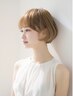メンテナンスカラー30%off 【50日】
