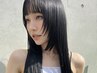【大人気の小顔似合わせ♪】カット（シャンプーブロー込み）　6050円