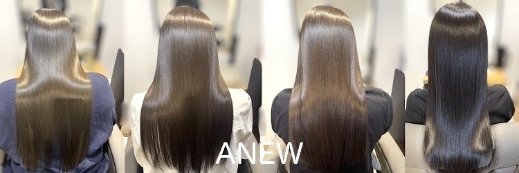 アニュー 北浦和店(ANEW)のサロンヘッダー