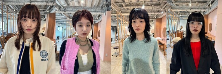 ホネン(honen)のサロンヘッダー