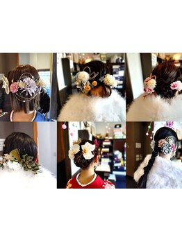 【京都/桂/西京区】成人式を華やかに彩るヘアセット！専門の着付師が振袖にぴったりなスタイルをご提案♪