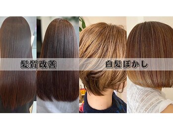 Reglus hair design 西新店【レグルス　ヘア　デザイン】