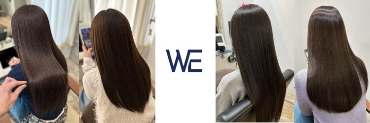 ウィークエンドバイディベスト 新横浜(W/E by Dbest)のサロンヘッダー