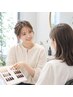 《迷ったらコレ！スタイリストとご相談＆なりたいヘアに♪》