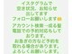 成る髪の写真