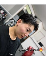 やすらぎの部屋 おざわ&nbsp;ジェントルショート