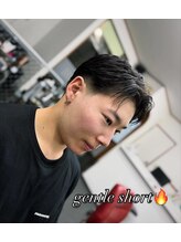 やすらぎの部屋 おざわ ジェントルショート