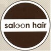 サルーンヘアー(saloon hair)のお店ロゴ