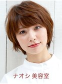 【奈良/富雄nao*c】笑顔が似合う☆大人かわいい丸みショートヘア