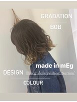メグヘアークリエーション 鶴見店(mEg hair creation) リアルヘアスタイル56