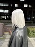 【理想の髪色に】ケアカラー＋２ブリーチ＋トリートメント【高松/ブリーチ】