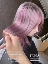 イエナ 渋谷(IENA)&nbsp;デザインカラーケアブリーチダブルカラーピンクベージュカラー