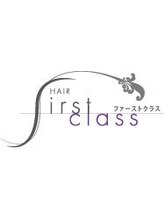 ファーストクラス　ベイシア烏山店