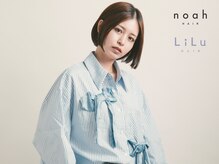 ノア 四条大宮店(noah)