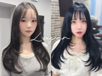 あるじゃんすー 新宿店の写真