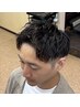 【ポイントパーマで気分も変わる】メンズカット＋ポイントパーマ