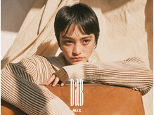 ダブミックス(DaB MIX)