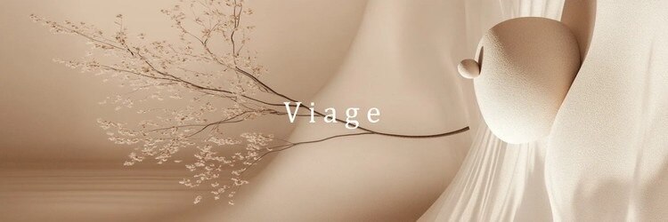 ヘアーサロン ヴィアージュ 原店(Viage)のサロンヘッダー