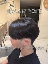 アッシュ 北千住店(Ash)&nbsp;曲がる縮毛矯正　メンズ