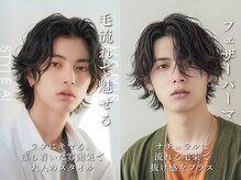スタートウキョウ 渋谷(STAR TOKYO)の雰囲気（フェザーパーマ/ニュアンスパーマ/髪質改善/髪質改善/学割U24）