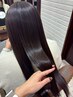 【髪質改善】似合わせカット+縮毛矯正 +1STEP トリートメント￥21970[千葉駅]
