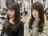 【学割U24】トレンドスタイルにチェンジ☆カット￥4000