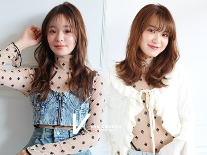 ヴァンカウンシル 松本店(VAN COUNCIL)の写真