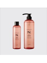 【髪質に合わせた】N.オイルインシャンプー、トリートメント