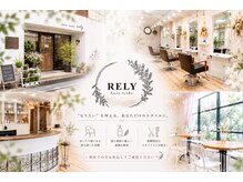ヘアーメイク リライ(hair make rely)の雰囲気（土師ノ里駅から北へ20秒。駐車場も5台有ります。詳しくはTELにて）