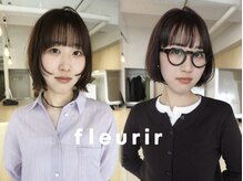フルリール(fleurir)