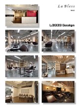 ラ ブレス 梅田茶屋町(LaBless) La Bless