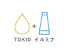 【透明感☆】イルミナカラー+TOKIOトキオトリートメント  髪質改善 天神 大名