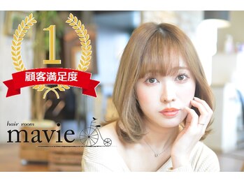 mavie 南浦和【マービー】