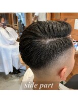 ヘアメイクランタン (Hair Make LANTERN) 【スキンフェード】バーバースタイル #京都#山科#椥辻