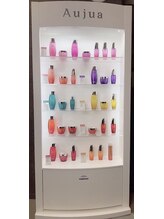 【Aujua】ミルボン最高級トリートメントも取り扱いしております☆