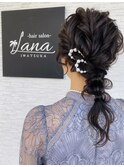 ヘアセット　結婚式　パーティーヘア　ヘアアレンジ