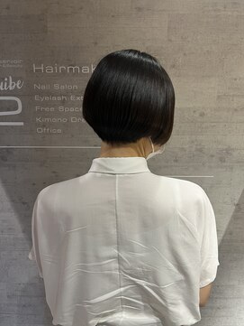 レザボアハイブ(reservoir Haibe) ストボブ