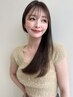 【学割U24限定】美髪縮毛矯正 ※代表、川村、中川使用不可 (京都/縮毛矯正）