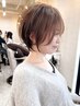 【人気No.4】似合せカット＋髪質改善美髪カラー＋クイックtr ￥14850/ショート
