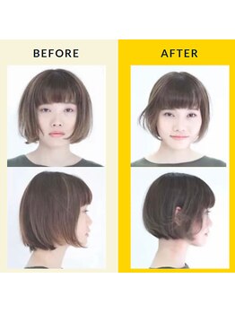 【世界特許の小顔補正技術×ステップボーンカット】ご自宅での再現性◎驚くほど美しいシルエットに♪