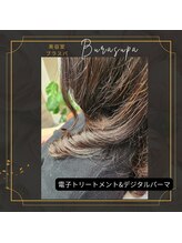 美容室ブラスパ