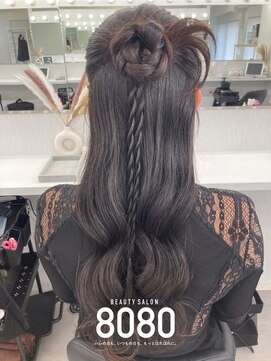 はればれ 横浜東口店(8080) ハーフアップカチモリ(流行りヘアセット)