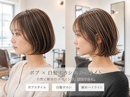 ヘアアンドメイク エジェリ(hair&make egerie)の写真