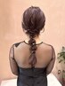 【tomo限定】結婚式・二次会 お呼ばれヘアアレンジ♪